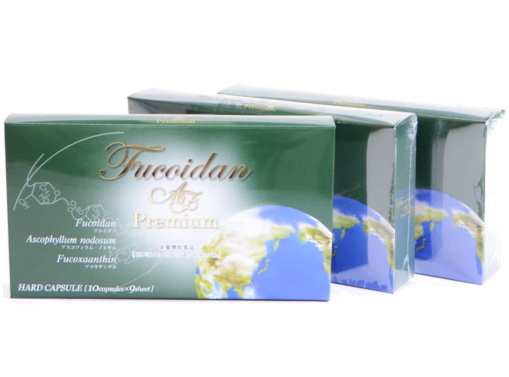 Fucoidan AF Premium Capsule 3 box set（270 capsules）