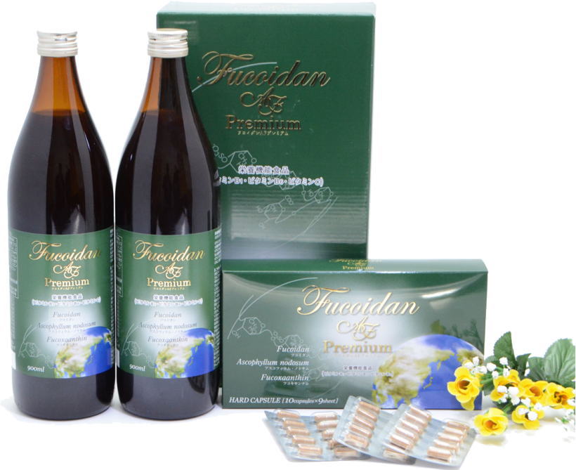 Fucoidan AF Premium special set（900 ml × 2 & 90 capsules）