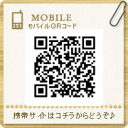 Fucoidan Kenkodo Smartphone QR code